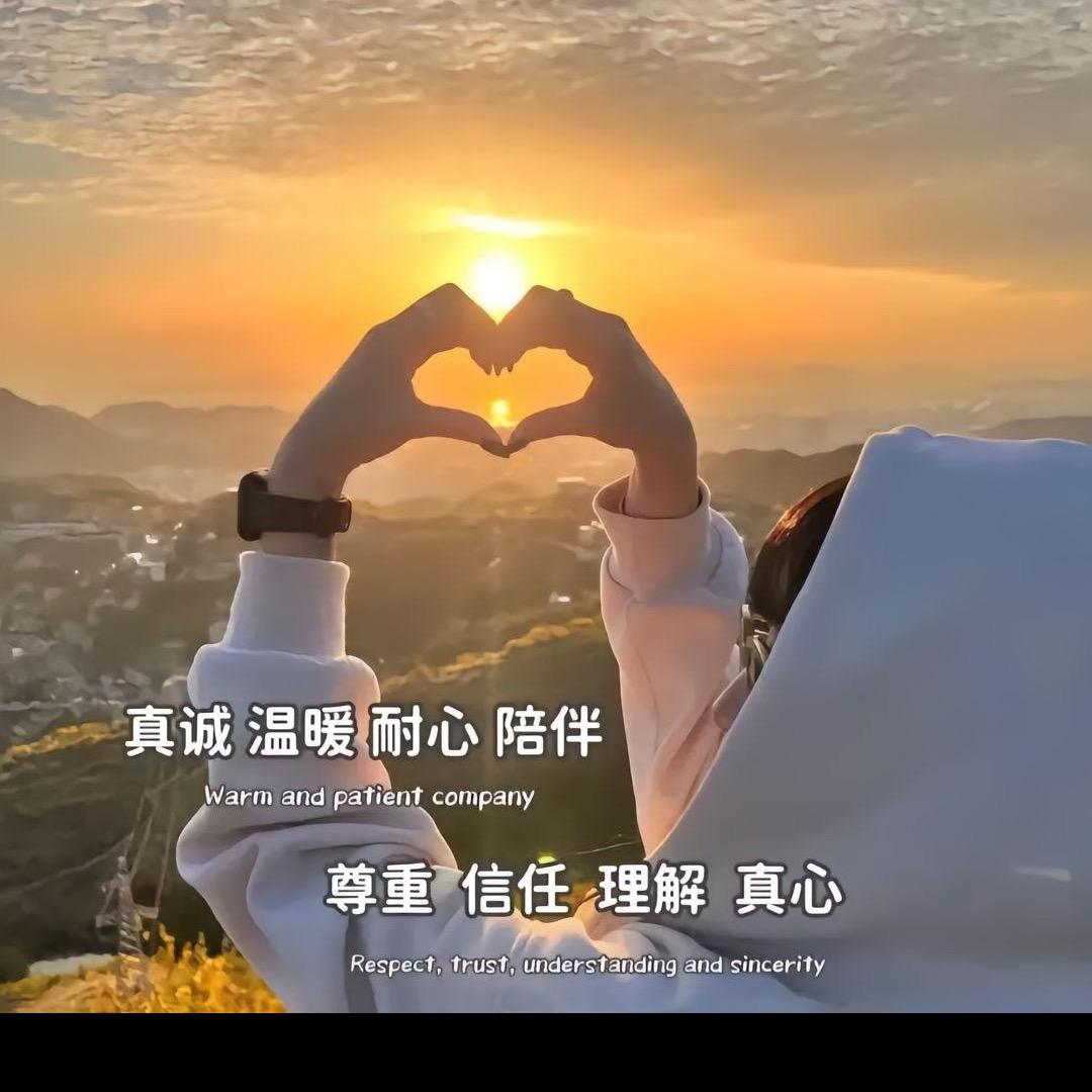 叽里呱啦❤️生活