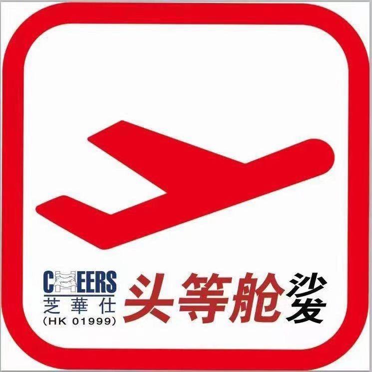 雄县芝华士头等舱 琪琪