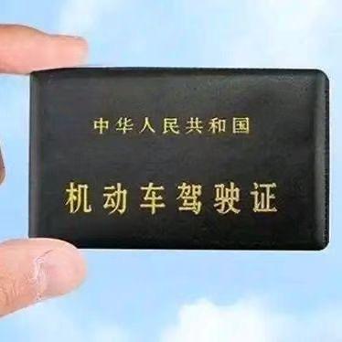 A.B.C本234连考-金总