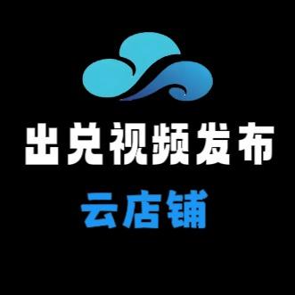 哈尔滨找店兑店·云店铺〖转店出兑出租转让