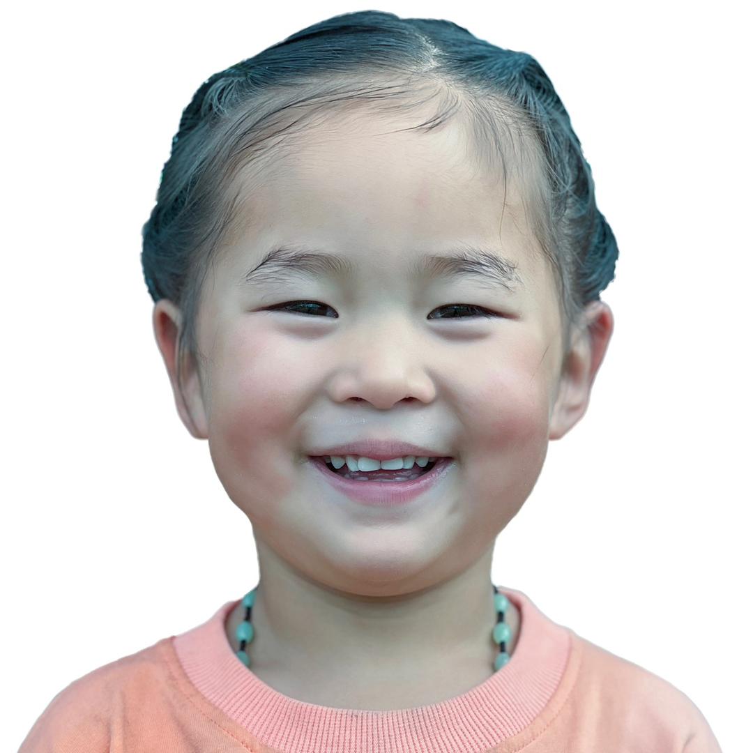 当错