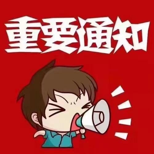 太阳花上的静静