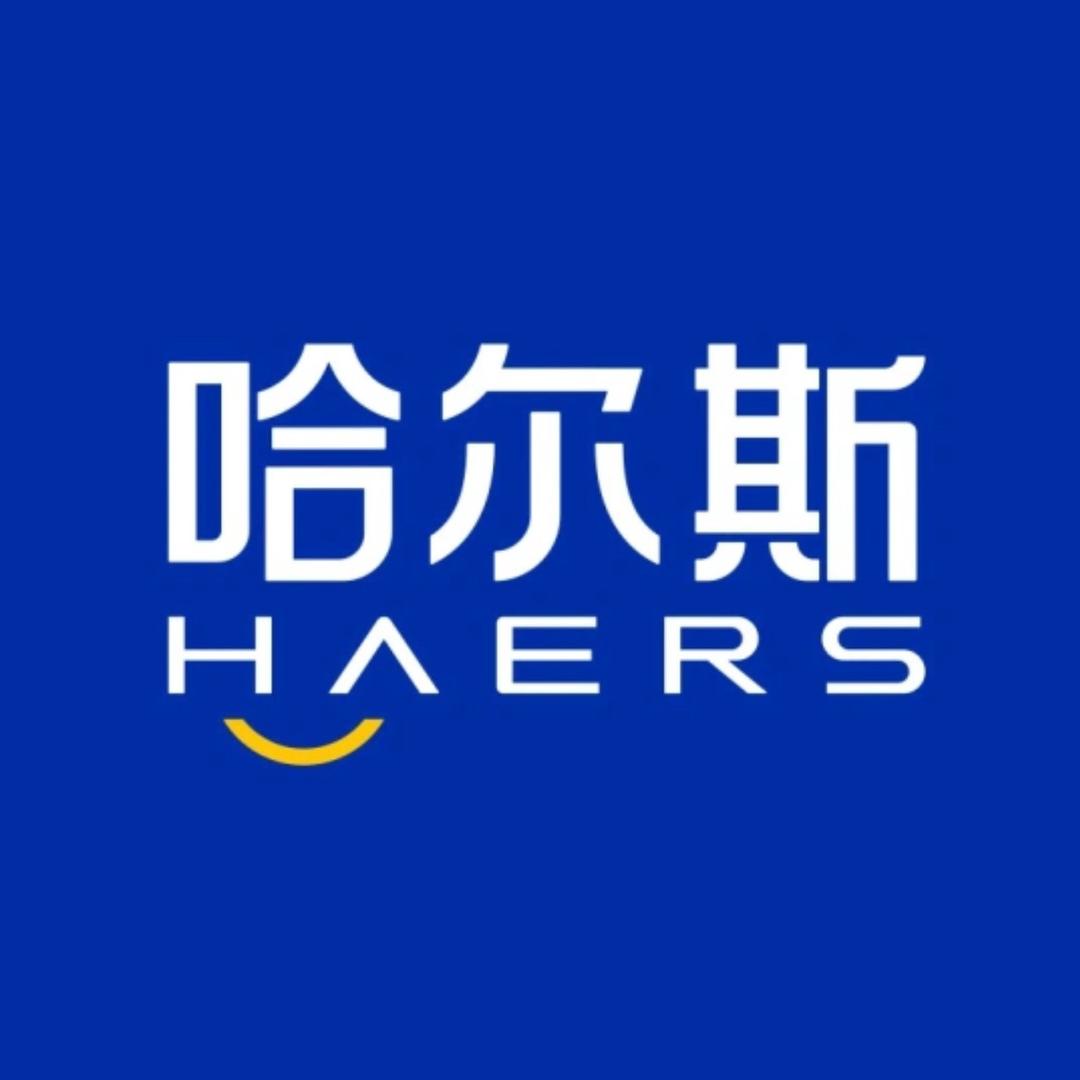哈尔斯智能官方旗舰店