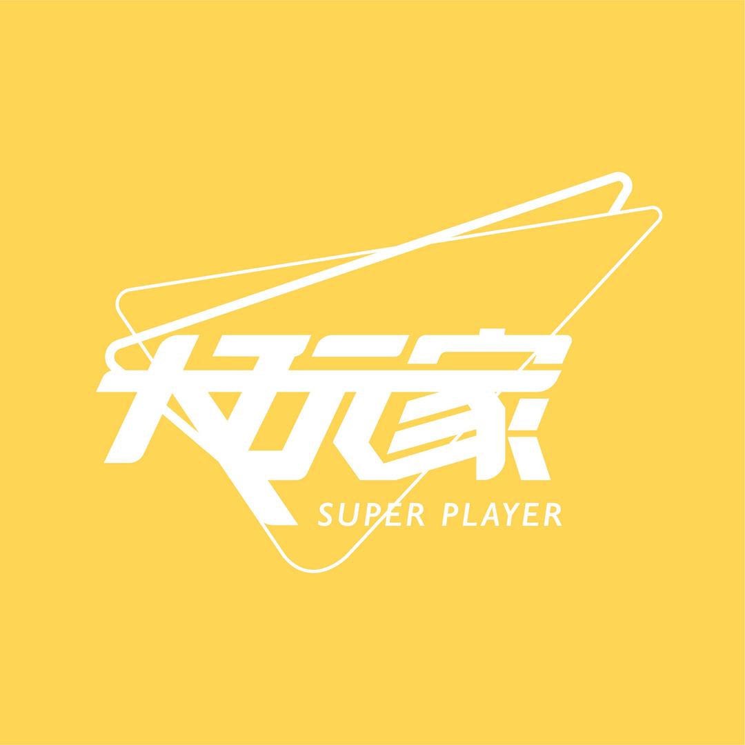 大玩家口袋店铺