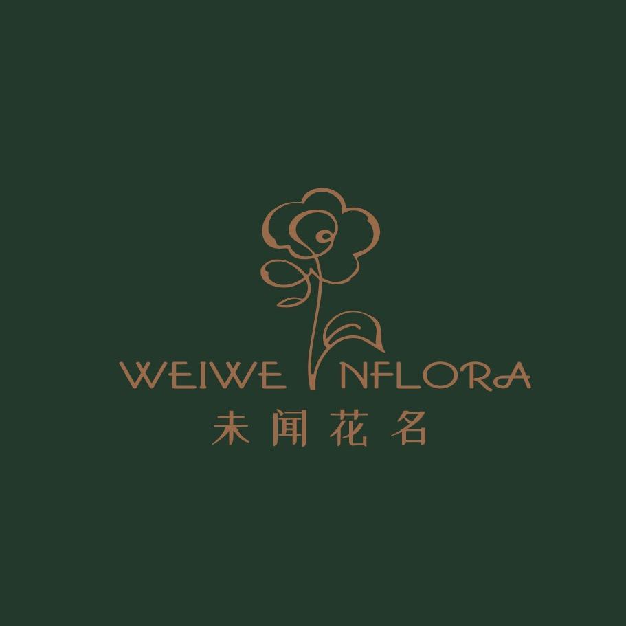 未闻花名WEI WEN FLORA