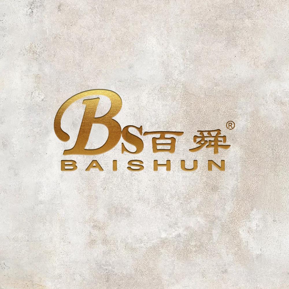 百舜装饰集团有限公司