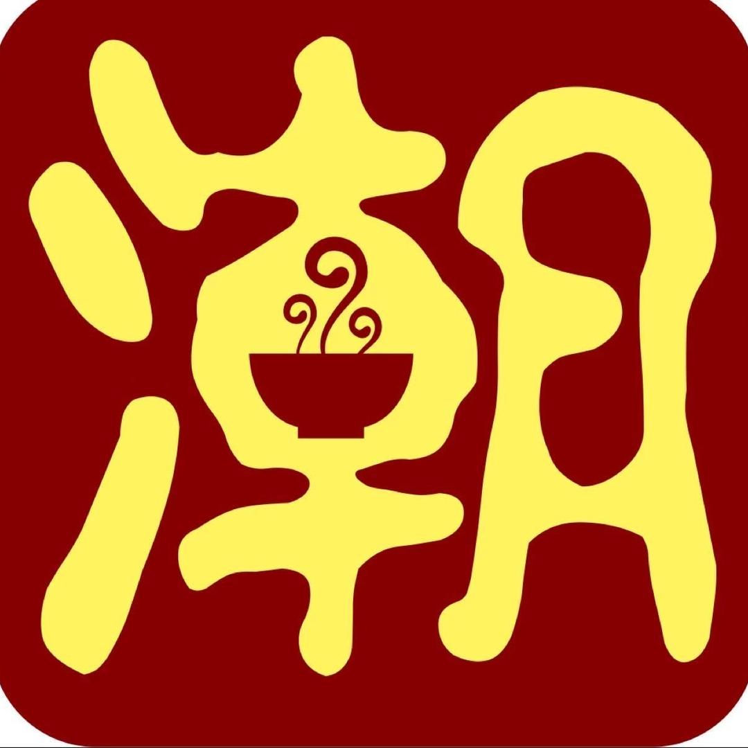 步行天下潮馆