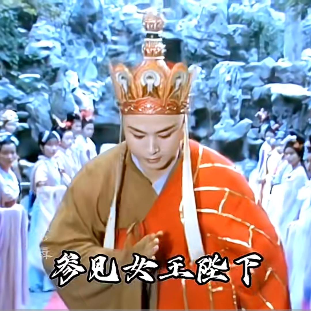 大糖糕僧🎣🎣