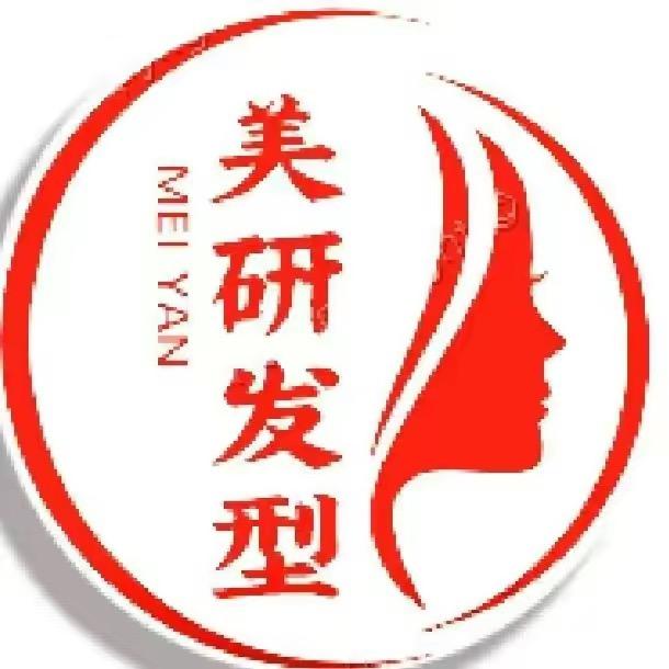 美研发型(徐沟店)官方号