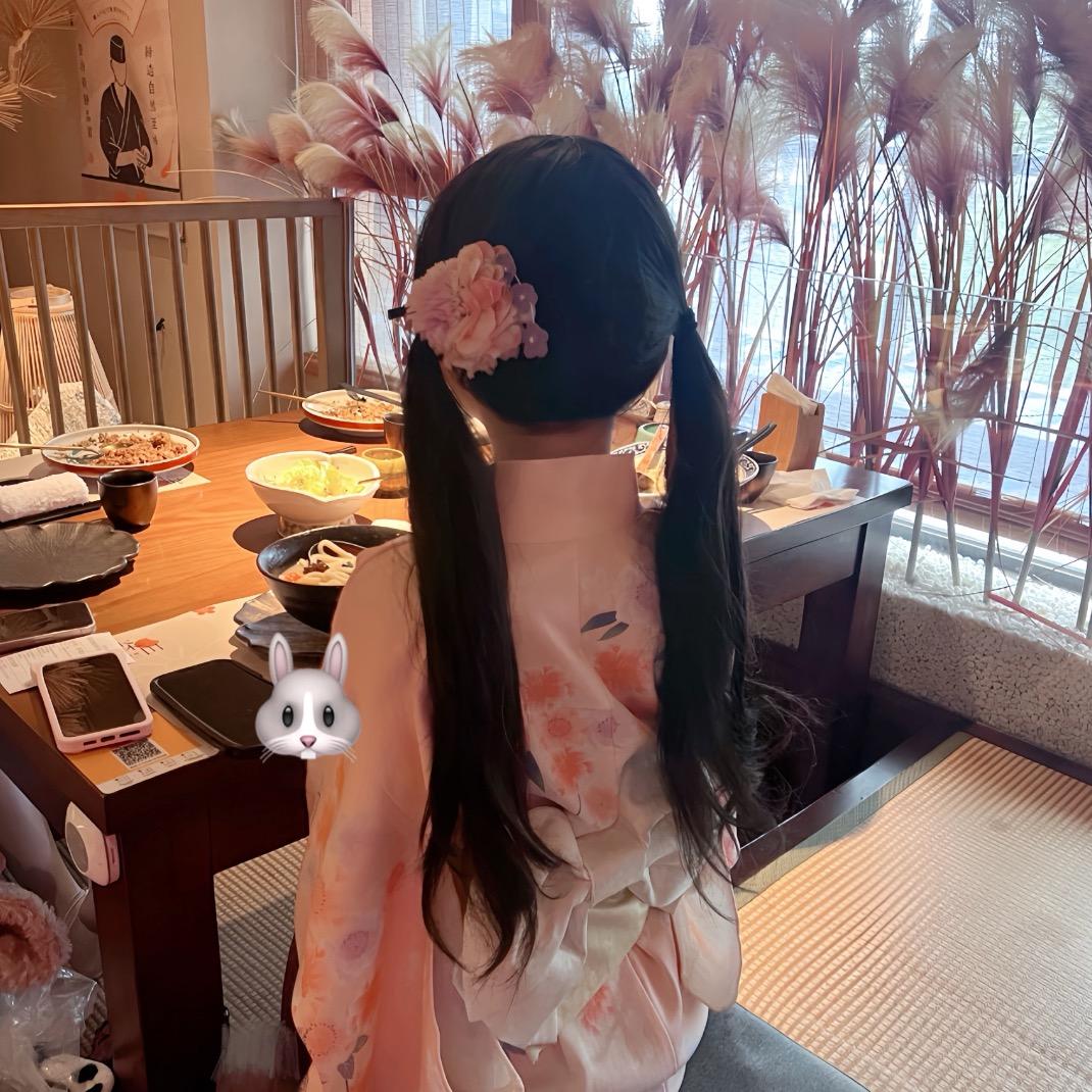 小吉