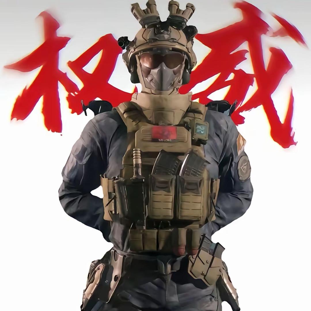 6666(三角洲行动）