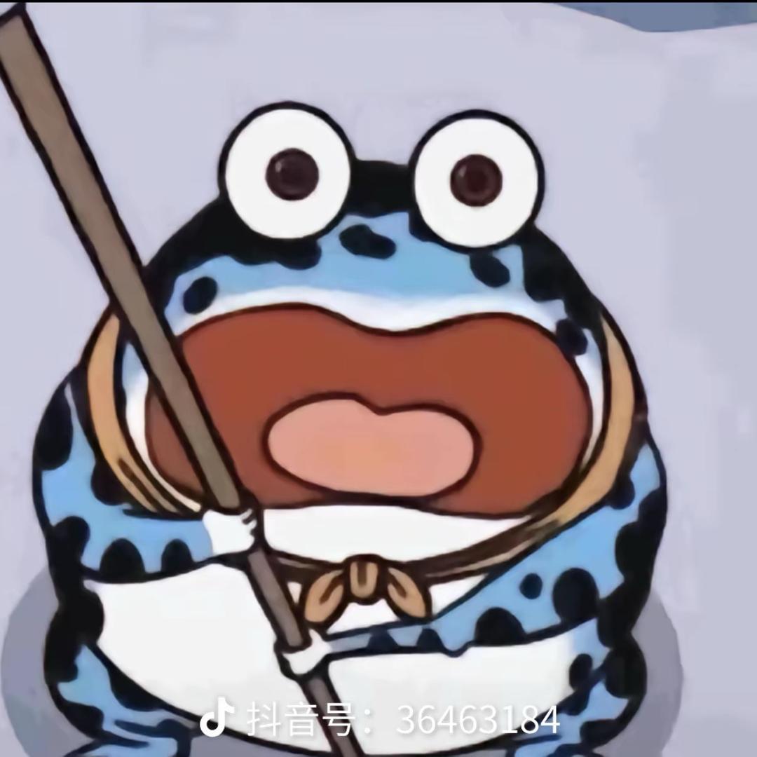 小陈！