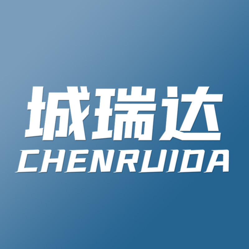 城瑞达霸果影音专卖店