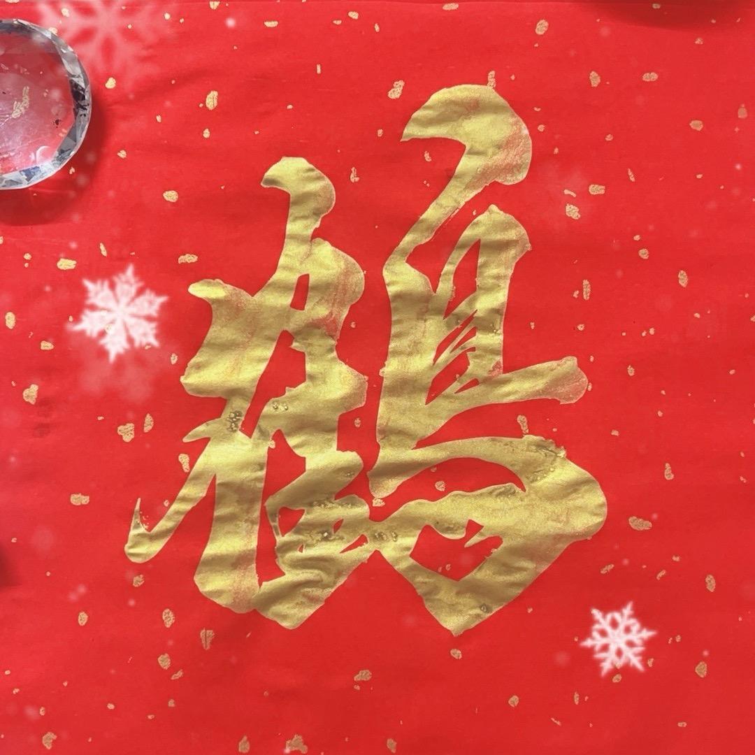 心无杂念
