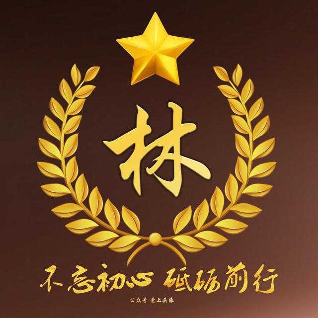 用户骄阳