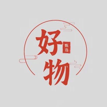 平阳好物甄选百货