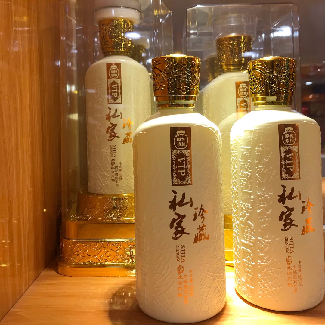 醉十里