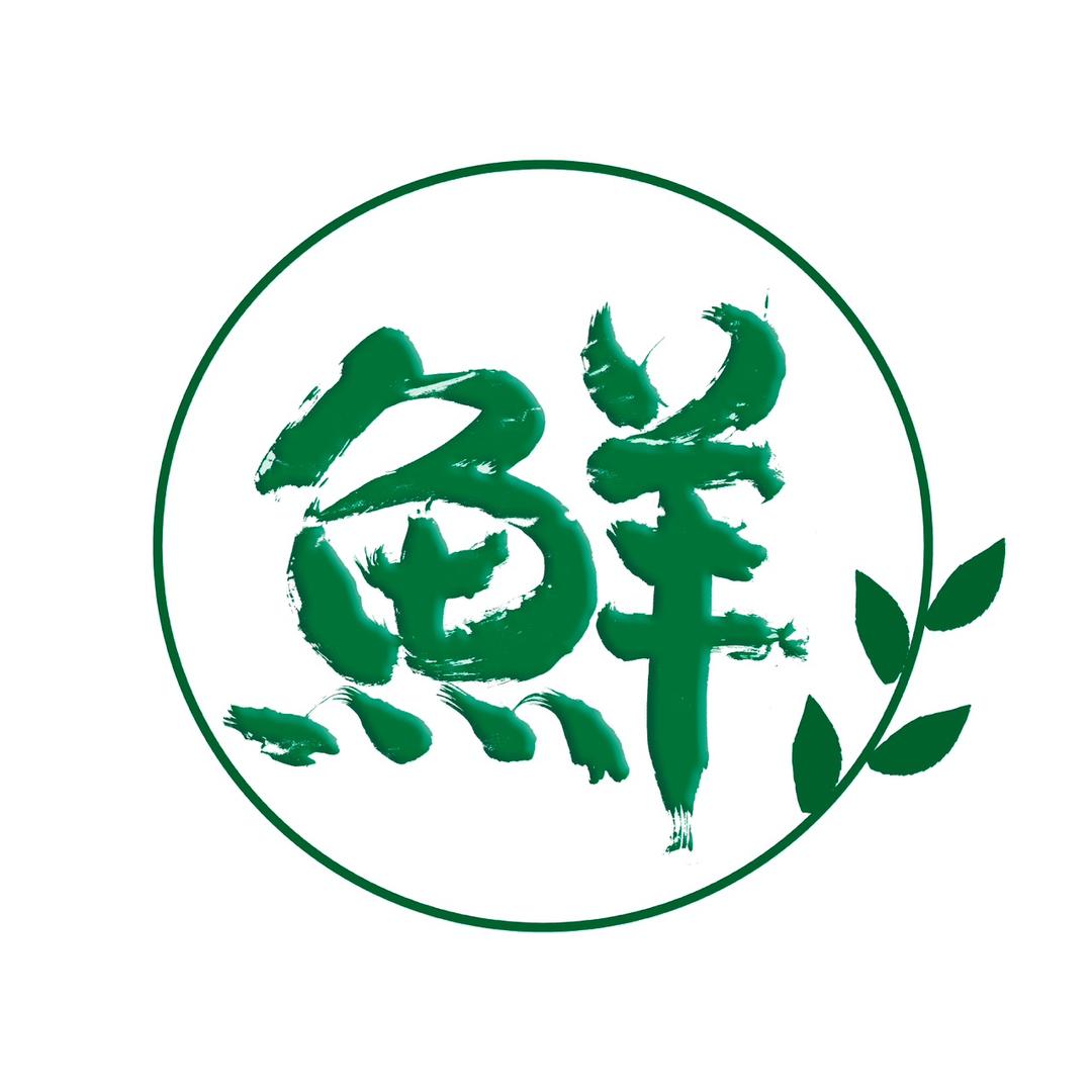 小王叔蜜桔生鲜