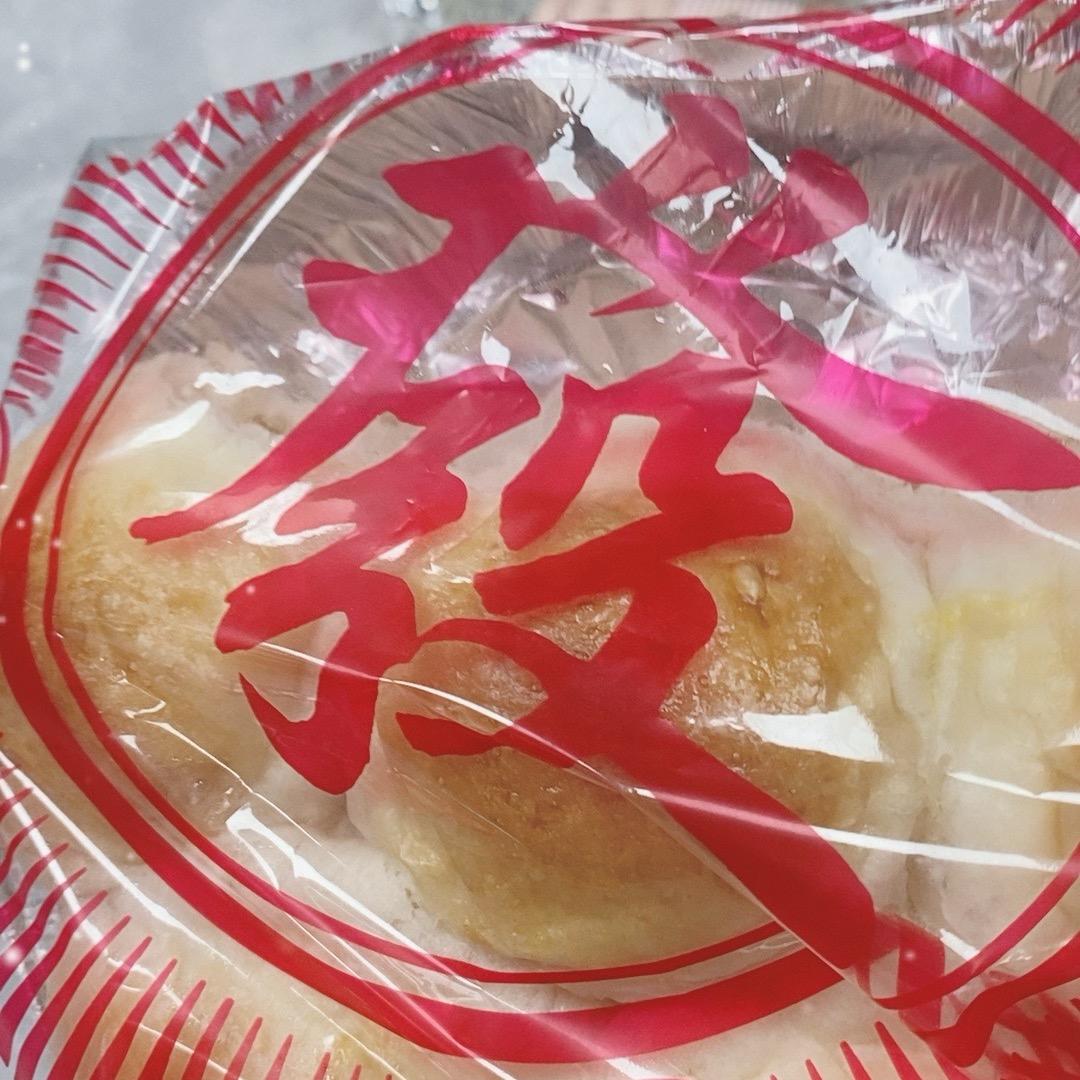 越挫越勇啊