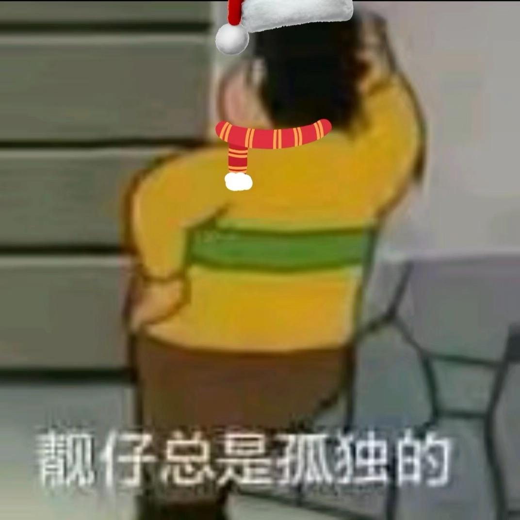 Rug～（伪人头子）