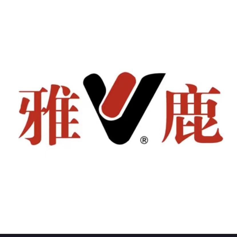 雅鹿阿敏服装馆
