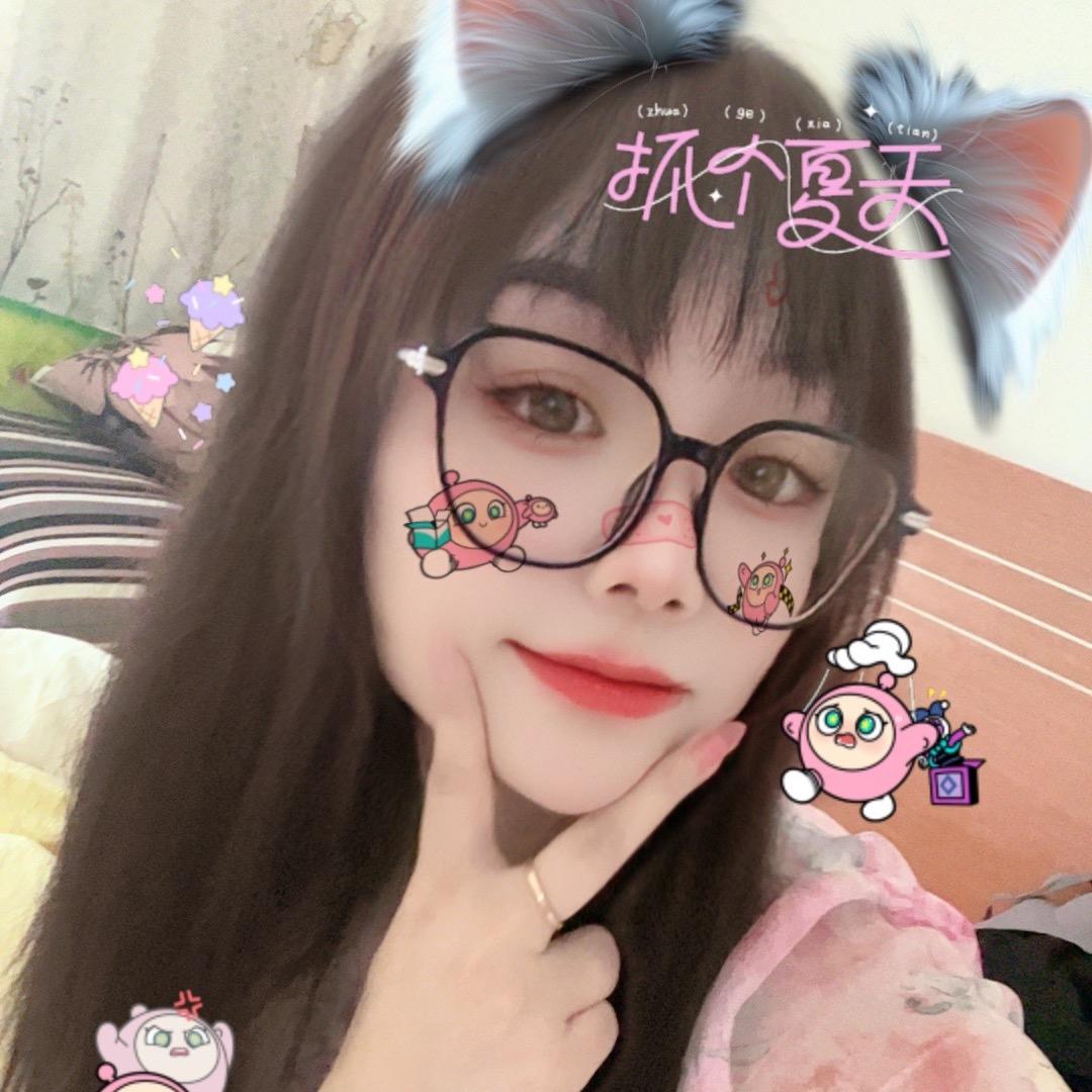 🌈🌻娟娟🌻🌈