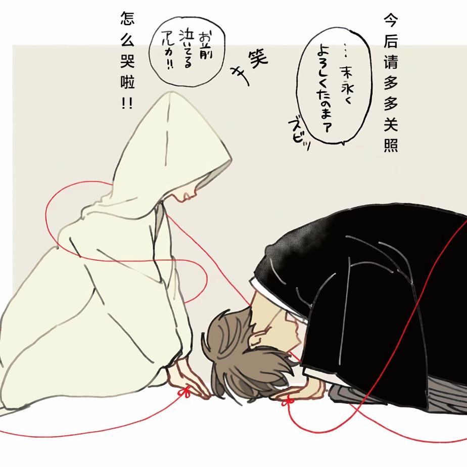 你很诡异知道吗