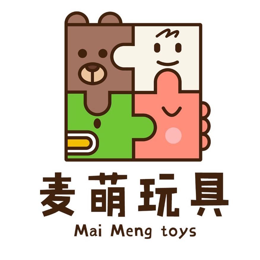 麦萌玩具