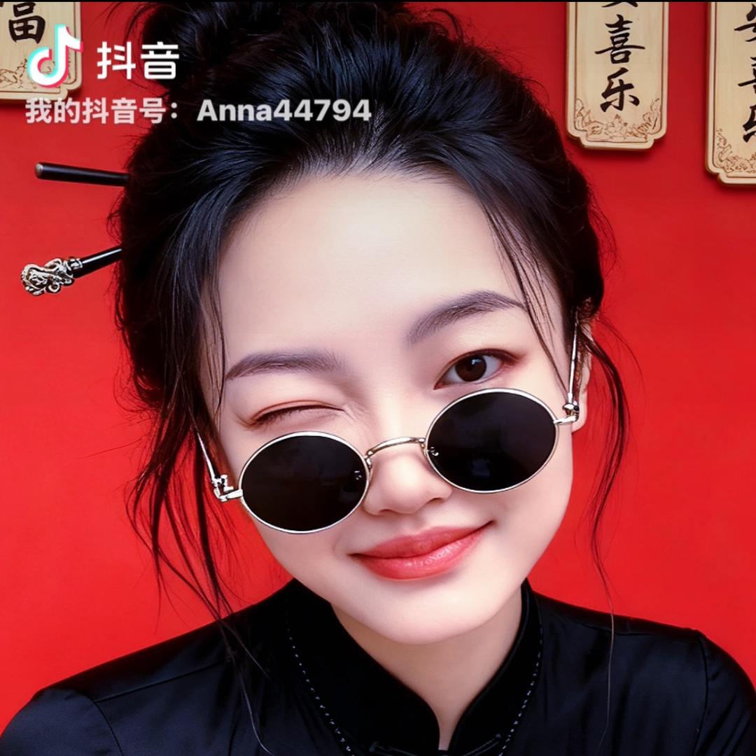 小ni很哇噻哟🥰