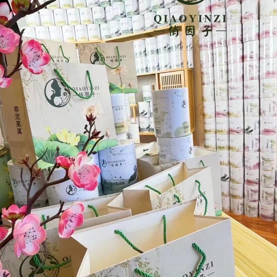 雪儿泥膜