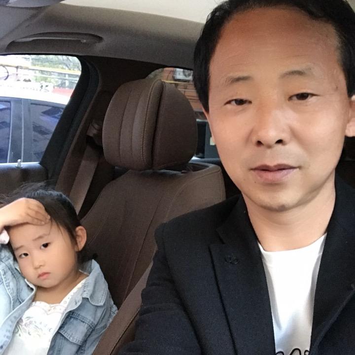 申