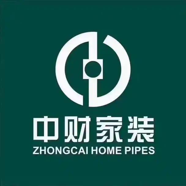 管道批发
