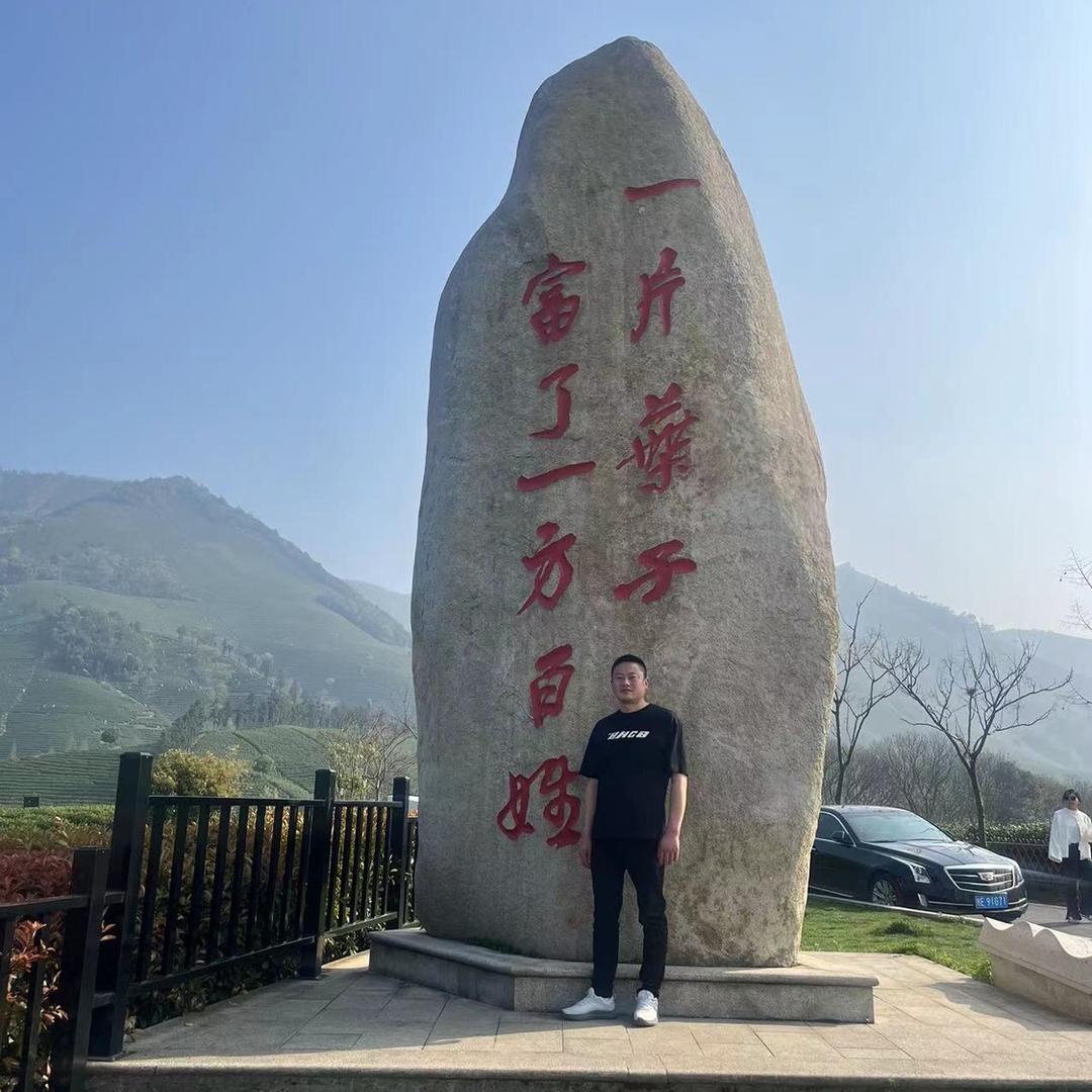 笑而不语