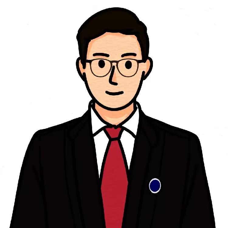 公平公正