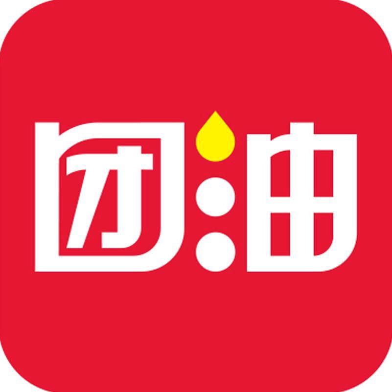 团油本地(江苏专场)