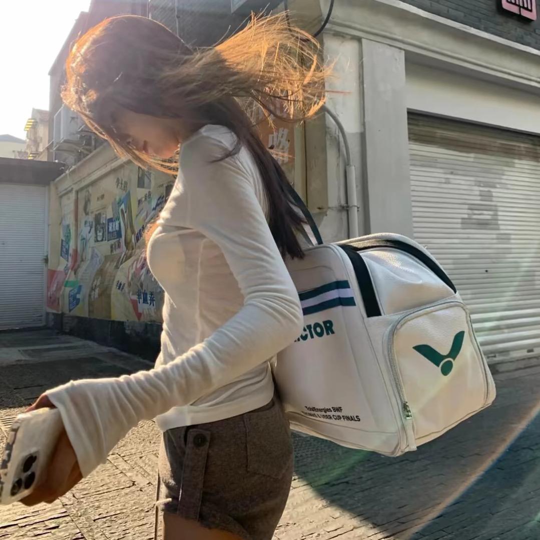 好女人志在四方