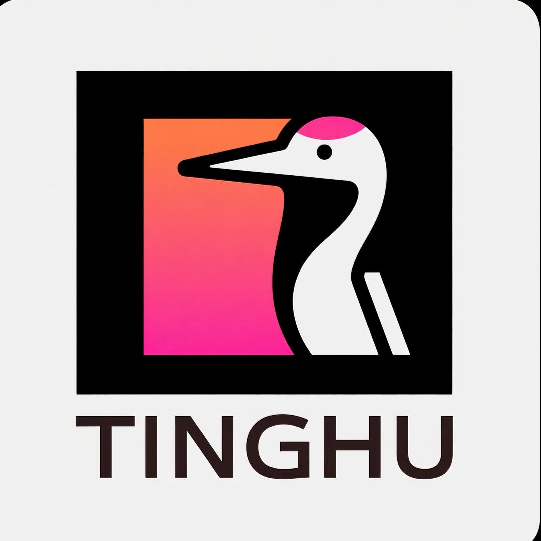 亭湖文旅