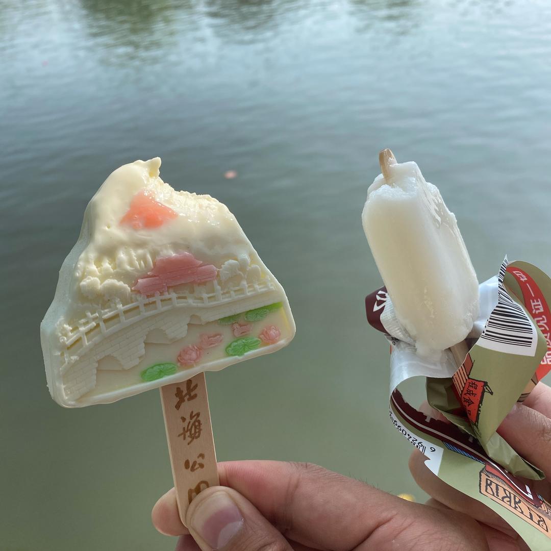 小昭悠米