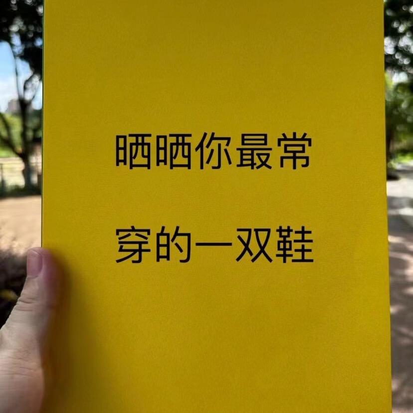 韦启苏