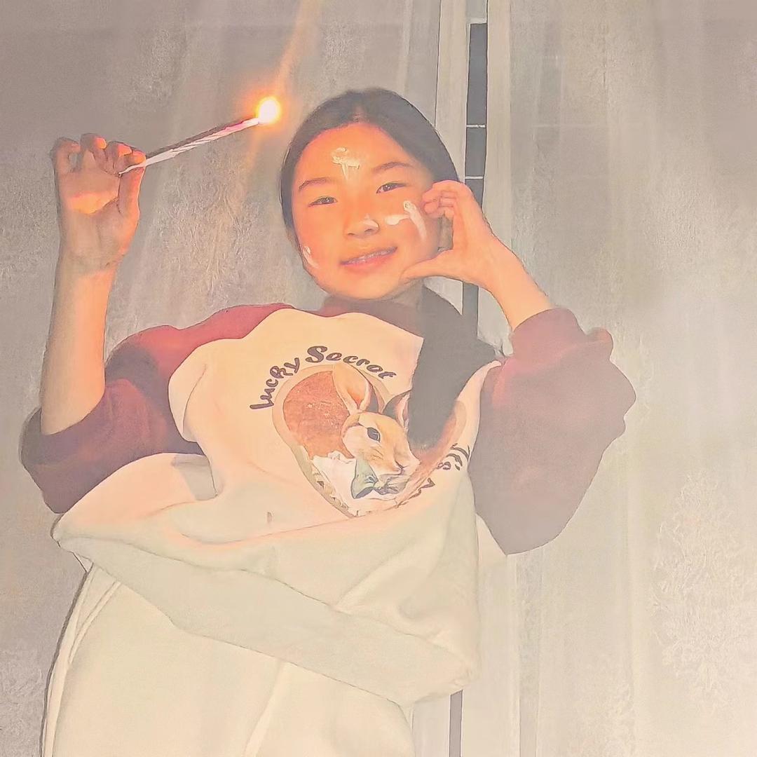 小青梅
