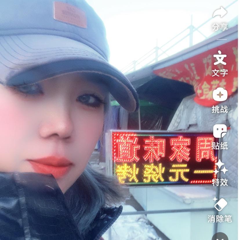 周家味道烧烤
