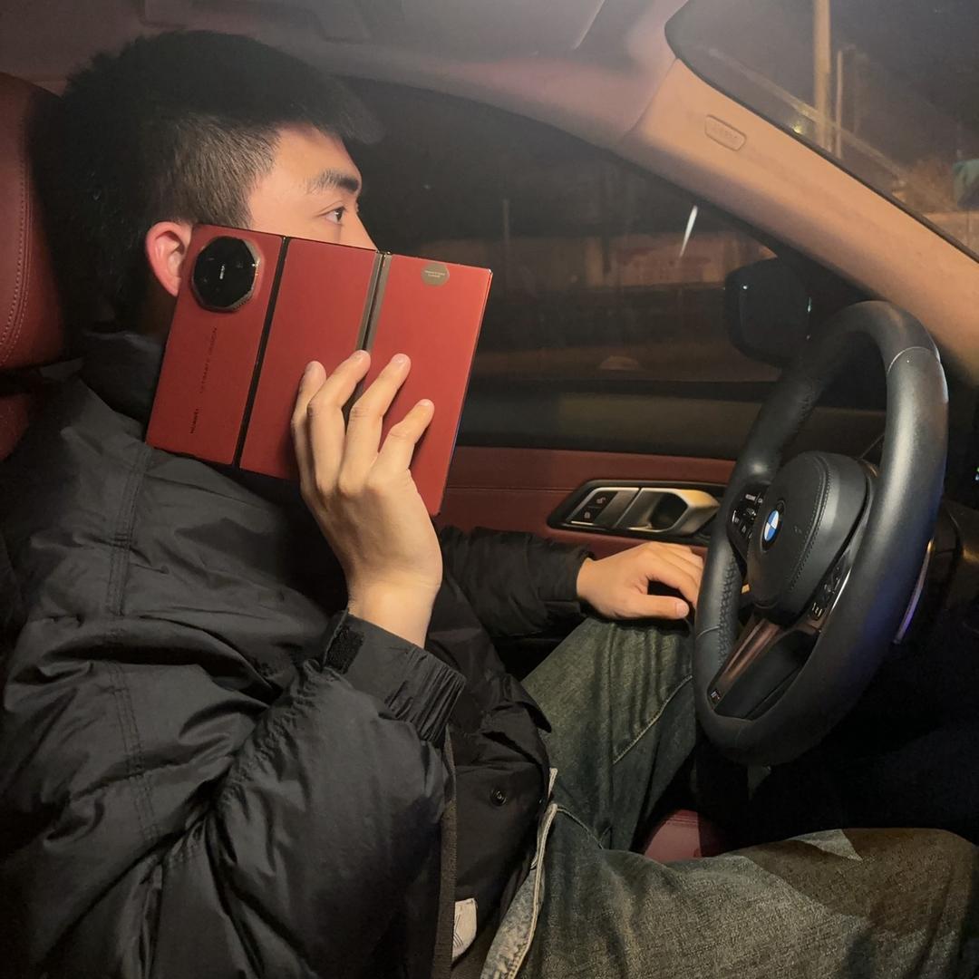 益阳修机吧（万木春）
