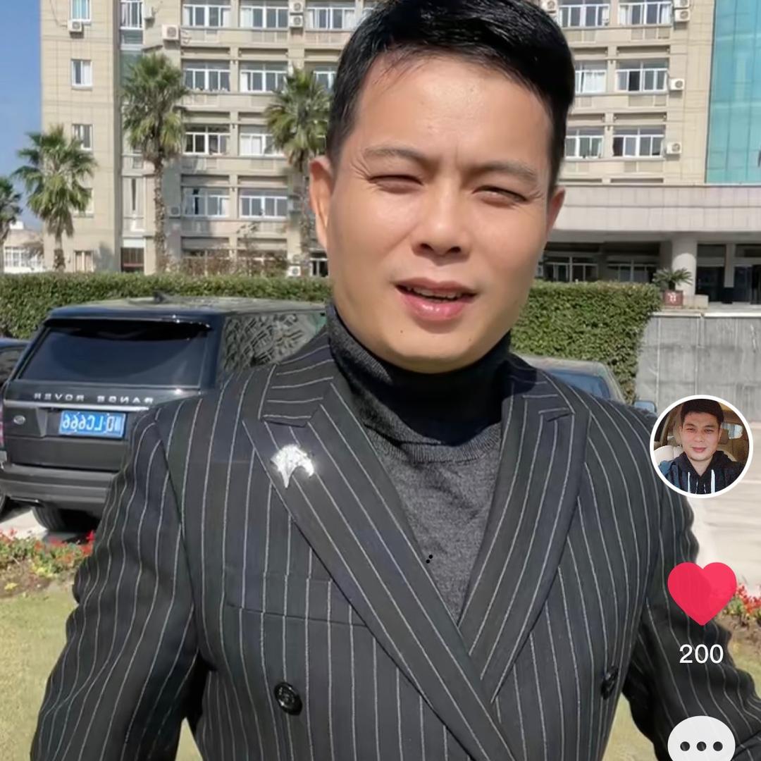 爱你.是我的使命