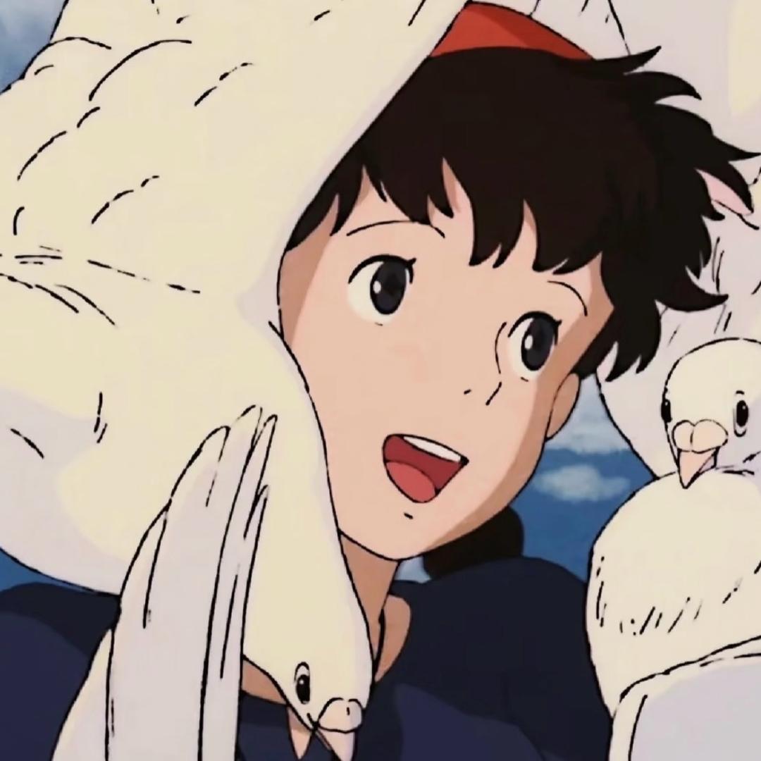 湫添