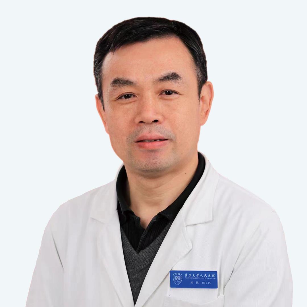 乳腺外科刘鹏