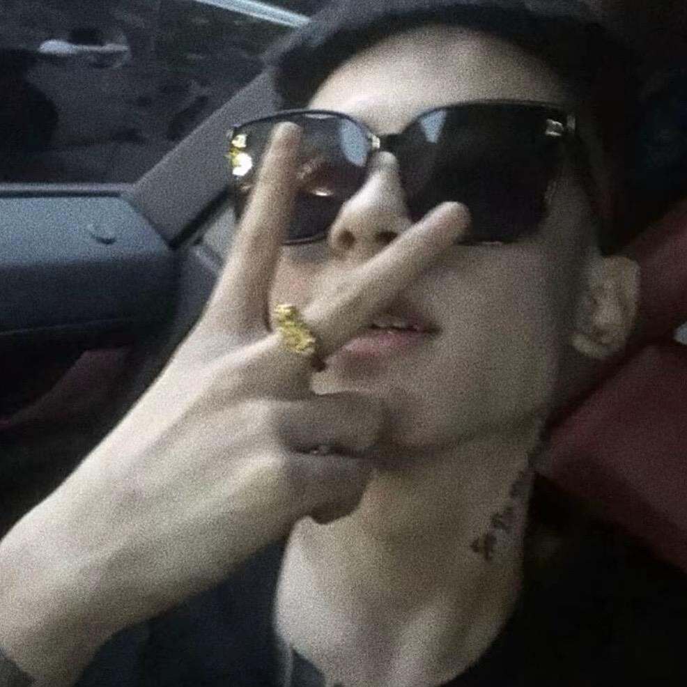 出了名的拽