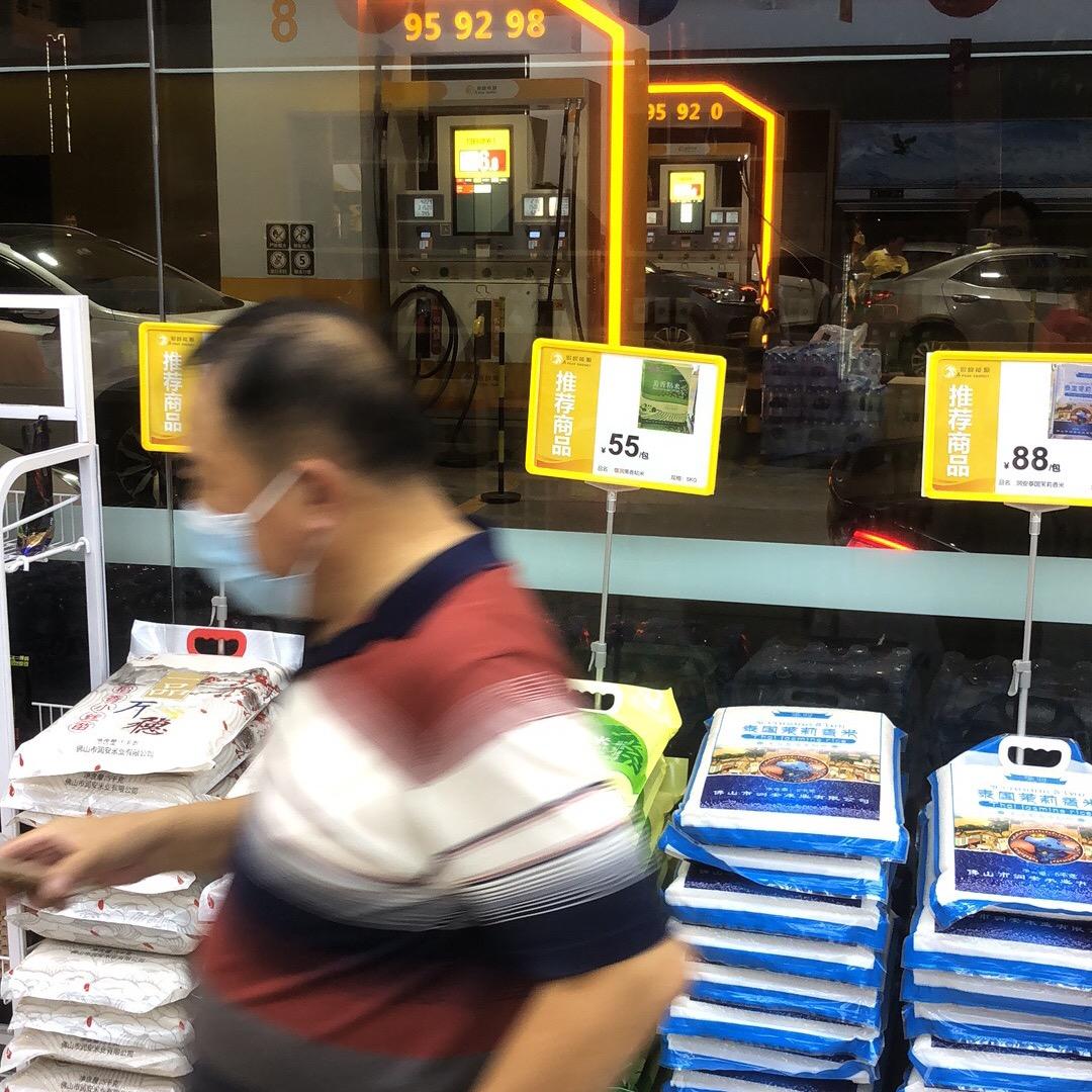 鸭哥在设计