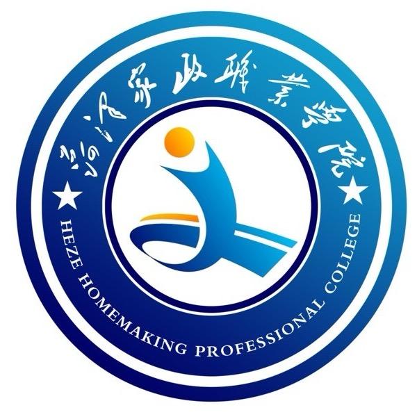 菏泽家政职业学院学姐—只之