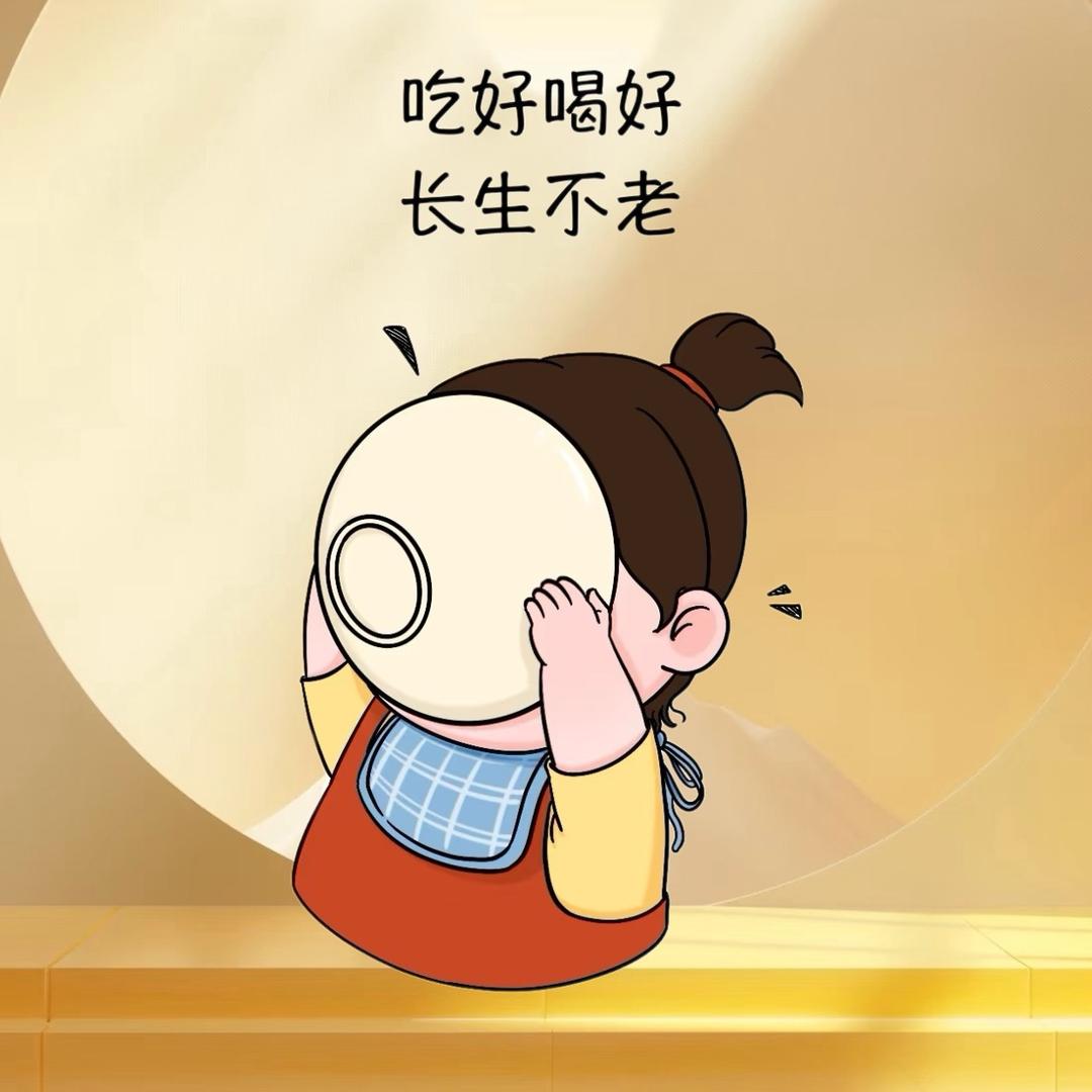 小周美食铺子