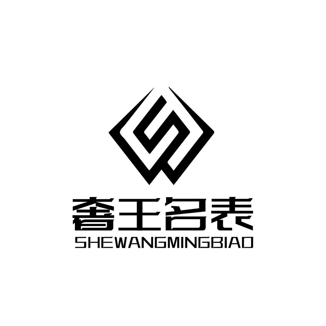 奢王腕表精选
